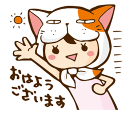 Camry-chan2 sticker #7388092