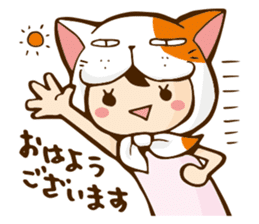 Camry-chan2 sticker #7388092