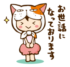 Camry-chan2 sticker #7388093