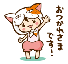 Camry-chan2 sticker #7388094