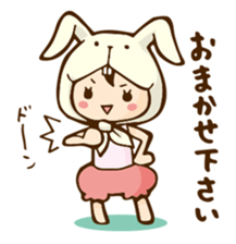 Camry-chan2 sticker #7388097