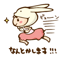 Camry-chan2 sticker #7388099