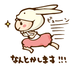 Camry-chan2 sticker #7388099