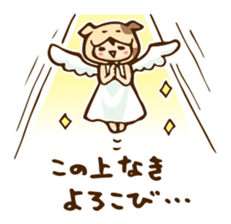 Camry-chan2 sticker #7388103