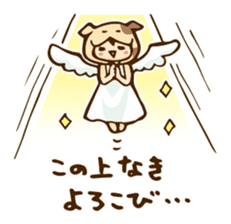 Camry-chan2 sticker #7388103