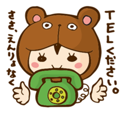 Camry-chan2 sticker #7388104