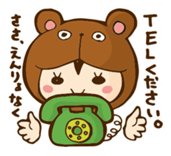 Camry-chan2 sticker #7388104