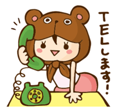 Camry-chan2 sticker #7388105