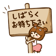 Camry-chan2 sticker #7388106