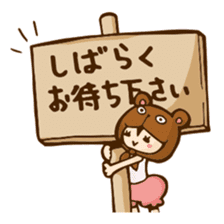 Camry-chan2 sticker #7388106