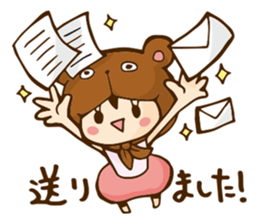 Camry-chan2 sticker #7388107