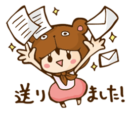 Camry-chan2 sticker #7388107