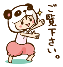 Camry-chan2 sticker #7388109