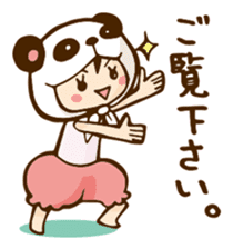 Camry-chan2 sticker #7388109