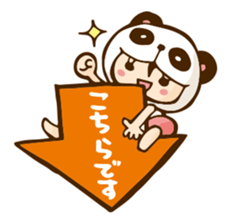 Camry-chan2 sticker #7388110