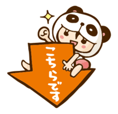 Camry-chan2 sticker #7388110