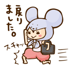 Camry-chan2 sticker #7388113