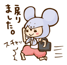 Camry-chan2 sticker #7388113