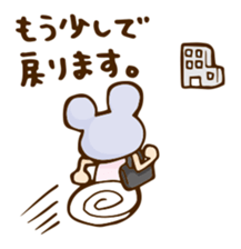 Camry-chan2 sticker #7388114