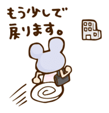 Camry-chan2 sticker #7388114