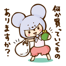 Camry-chan2 sticker #7388115