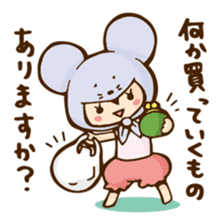 Camry-chan2 sticker #7388115