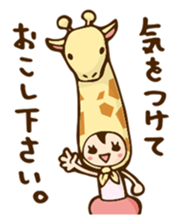 Camry-chan2 sticker #7388116