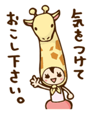 Camry-chan2 sticker #7388116