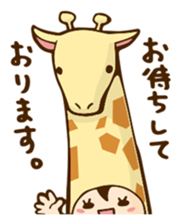 Camry-chan2 sticker #7388117