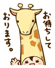 Camry-chan2 sticker #7388117