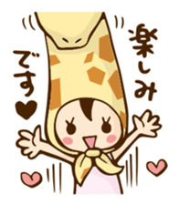 Camry-chan2 sticker #7388118