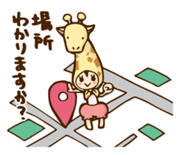 Camry-chan2 sticker #7388119