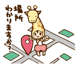 Camry-chan2 sticker #7388119