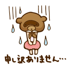 Camry-chan2 sticker #7388121