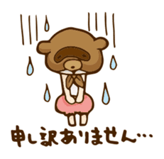 Camry-chan2 sticker #7388121