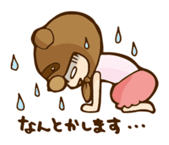 Camry-chan2 sticker #7388123