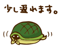 Camry-chan2 sticker #7388124