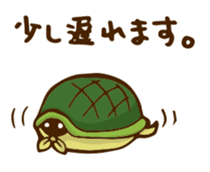 Camry-chan2 sticker #7388124