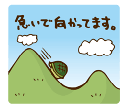 Camry-chan2 sticker #7388125