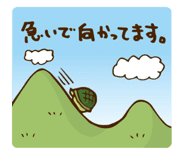 Camry-chan2 sticker #7388125