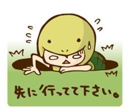 Camry-chan2 sticker #7388126