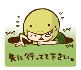 Camry-chan2 sticker #7388126