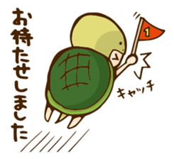 Camry-chan2 sticker #7388127