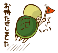 Camry-chan2 sticker #7388127