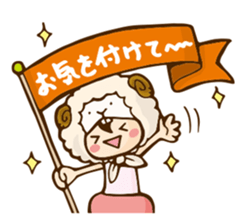 Camry-chan2 sticker #7388129