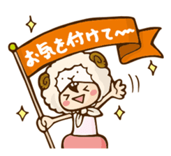 Camry-chan2 sticker #7388129
