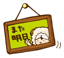 Camry-chan2 sticker #7388130