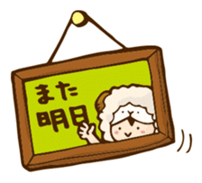 Camry-chan2 sticker #7388130