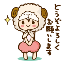 Camry-chan2 sticker #7388131