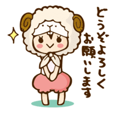 Camry-chan2 sticker #7388131